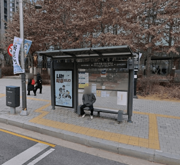 강동역1번출구.동신중학교 [25125]