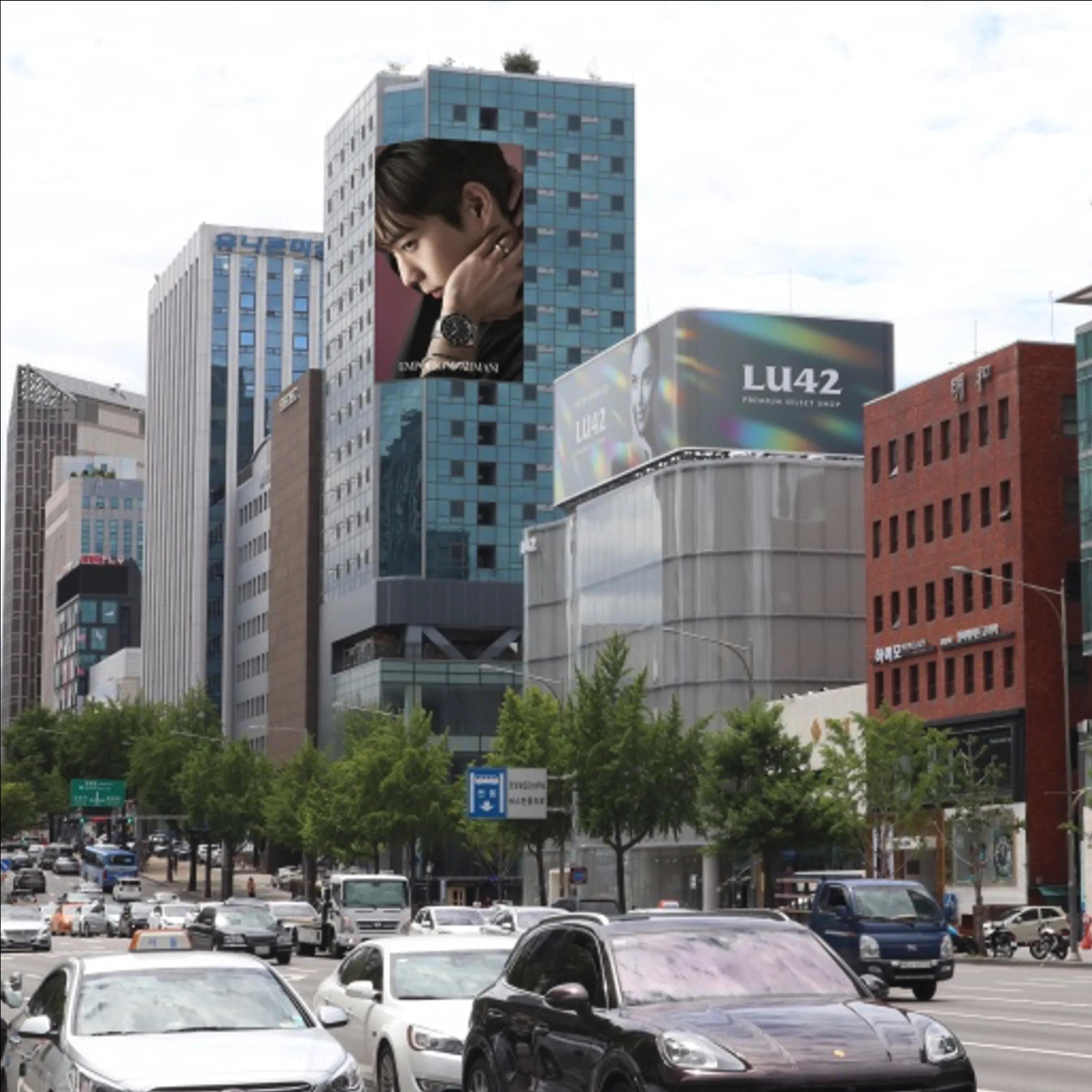 압구정로데오역 현대썬앤빌