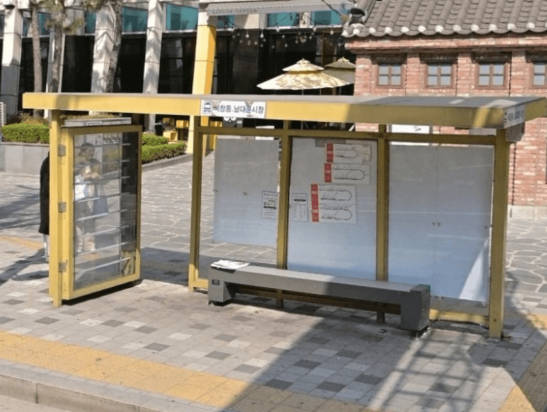 회현(남대문시장)역 북창동.남대문시장 [02283]