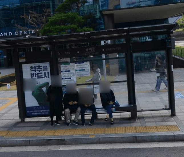 숭례문 [02123]