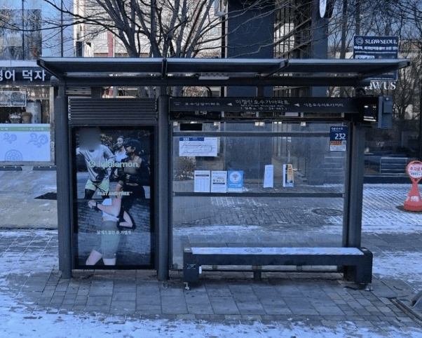 미켈란호수가아파트 [24483]
