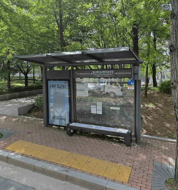 삼성래미안아파트후문 [24312]
