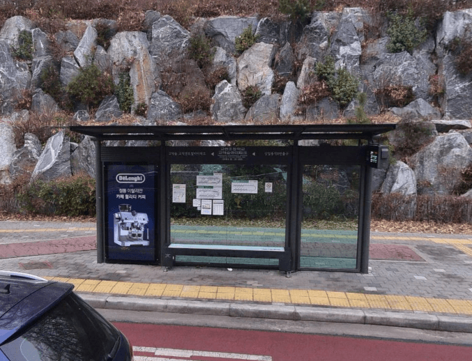 고현초등학교.고덕숲아이파크 [25368]