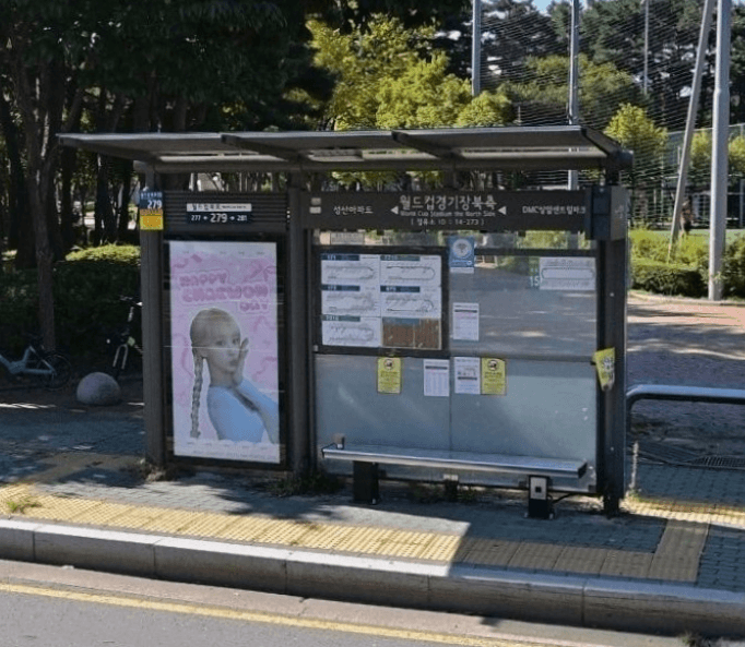 월드컵경기장북측 [14273]