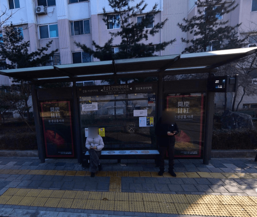 풍납동강변현대아파트 [24397]
