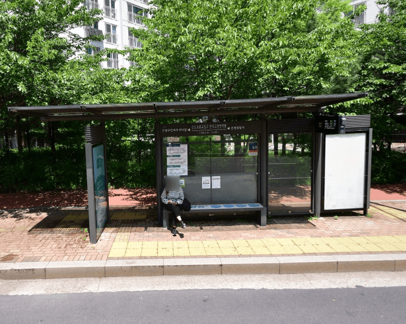 신도초중교입구.한국고전번역원 [12450]