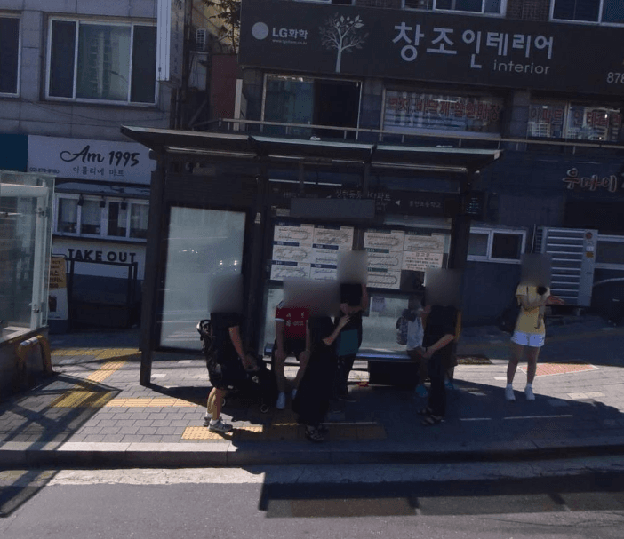 성현동동아아파트  [21136]
