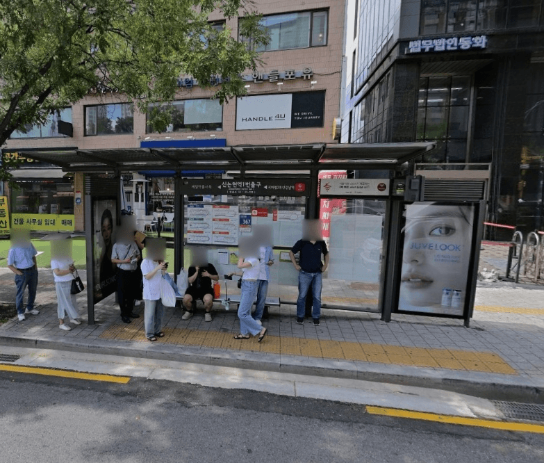 신논현역.구교보타워사거리 [22193]