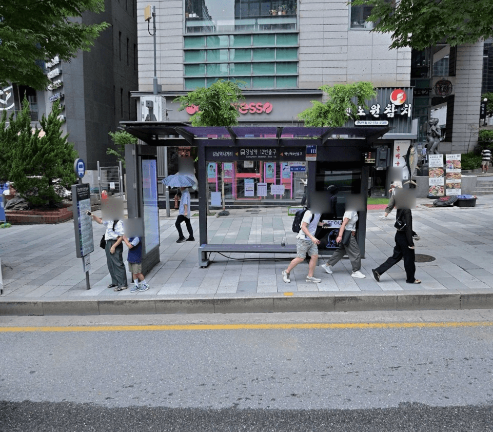 강남역12번출구 [23284]