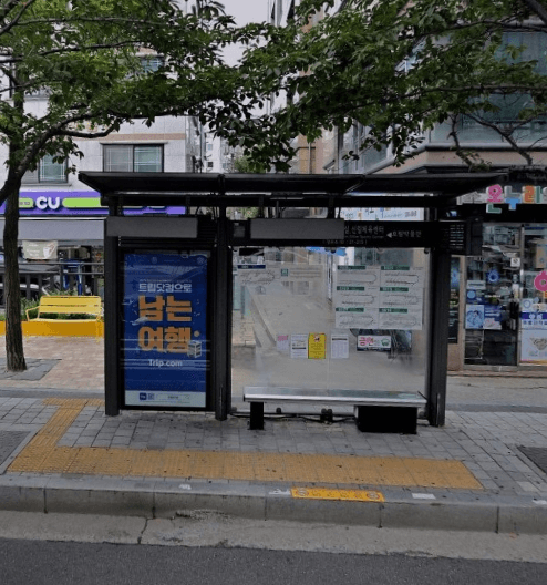 신림청소년독서실.신림체육센터  [21219]