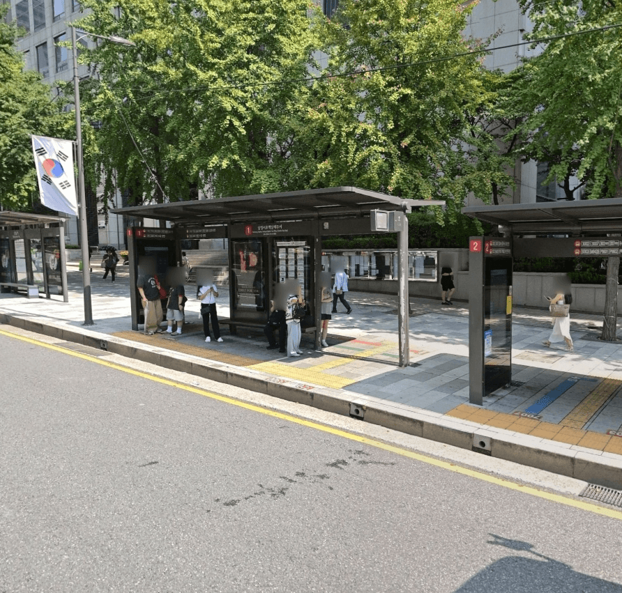 삼성서초역삼세무서 [23396]