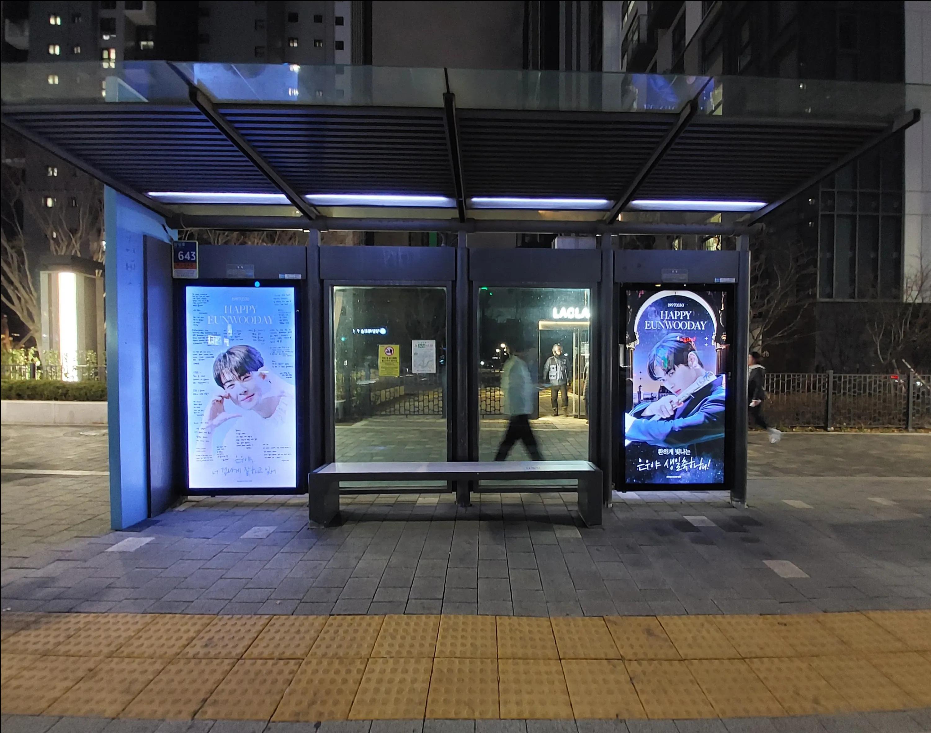 ✈️ 타워팰리스 [23829] 2
