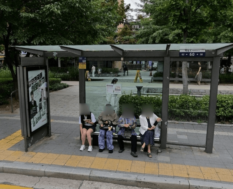 광성중고등학교 [14172]