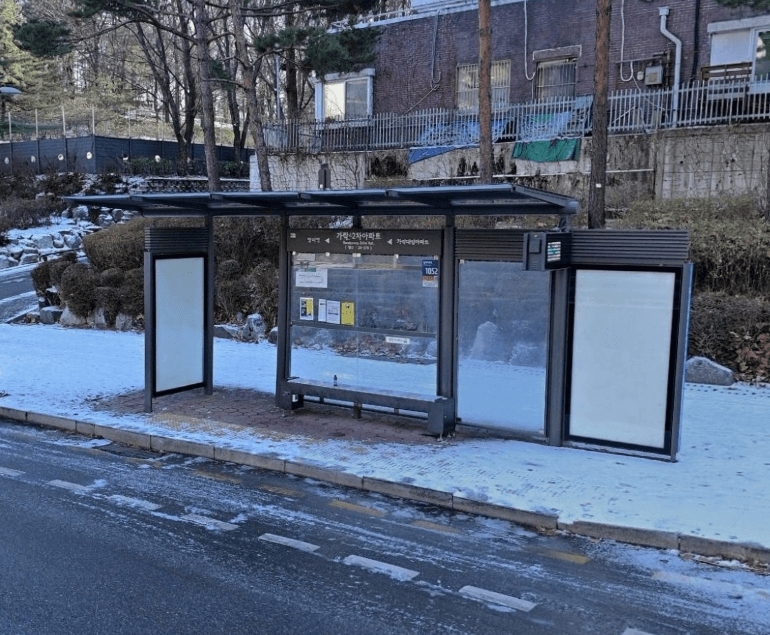 삼익아파트미성아파트 [24206]