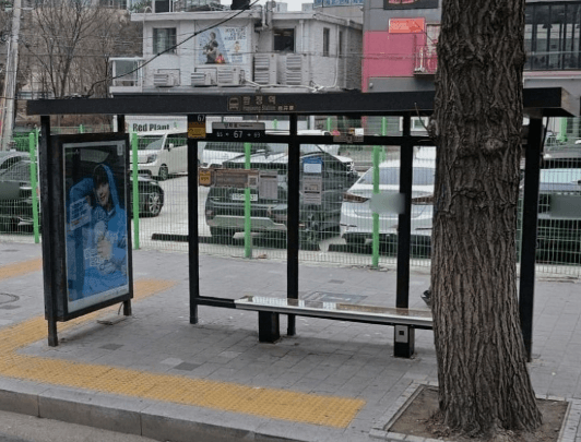 합정역 [14219]
