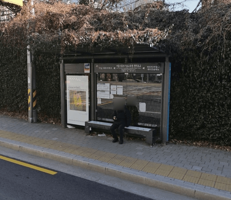 서울시동부기술교육원.명덕초교 [25371]