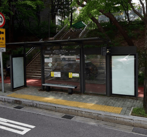 청암중.고등학교 [11361]