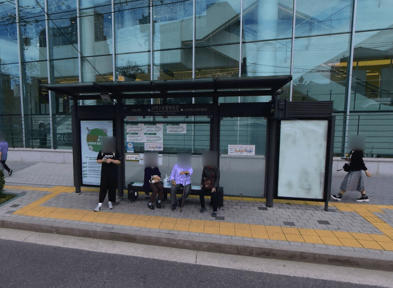 고대구로병원후문 [17113]