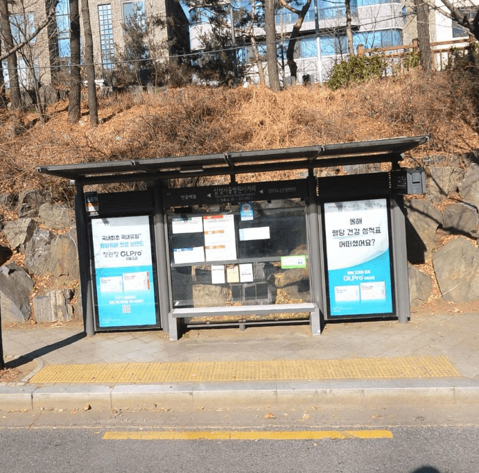 삼성서울병원사거리 [23392]