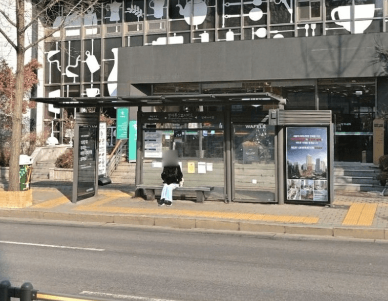 방배동삼호아파트 [22223]