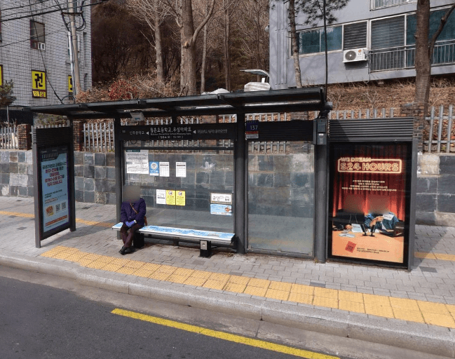 월촌초등학교 [15141]