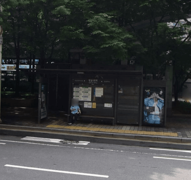 잠실나루역 [24129]