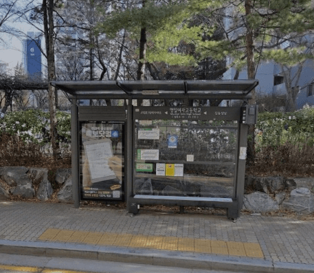 명일여자고등학교 [25195]