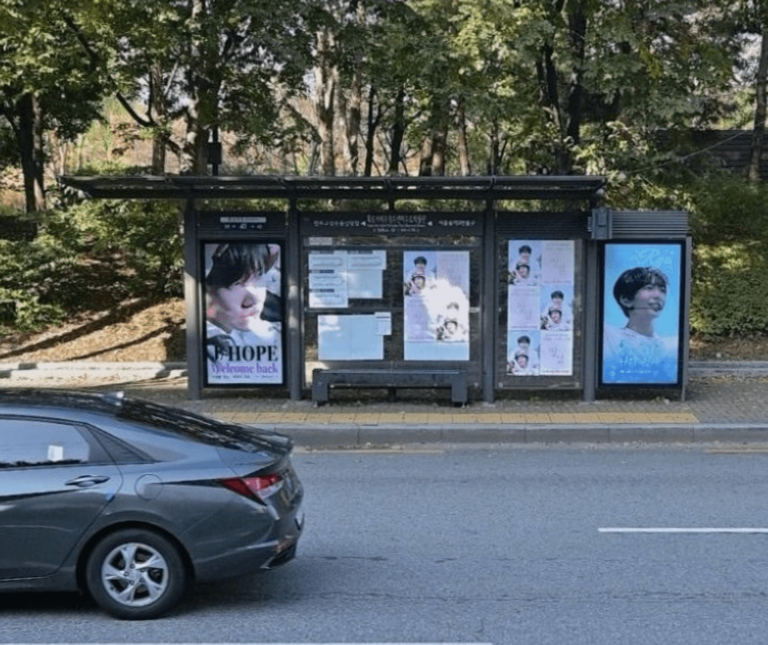 뚝도아리수정수센터수도박물관 [04176]
