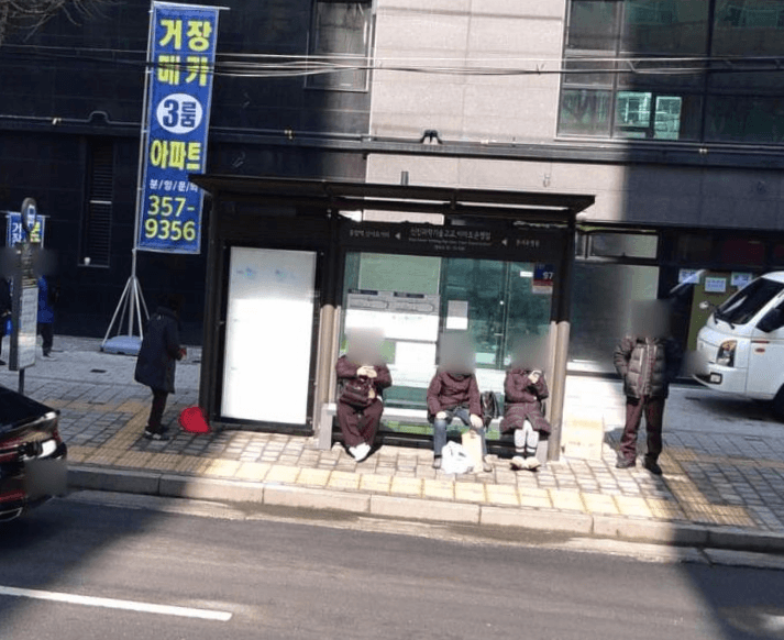 신진과학기술고교.이마트은평점 [12129]