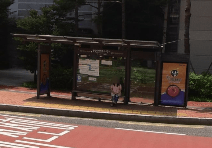 천왕이펜하우스4단지 [17984]