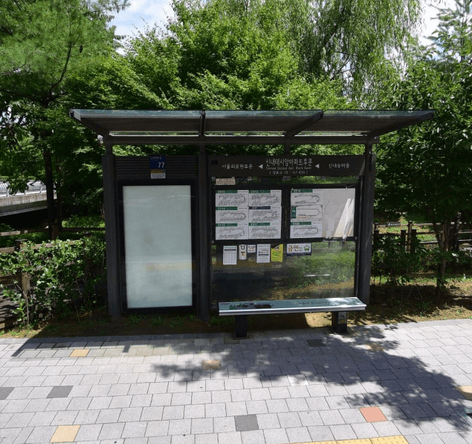 신내데시앙아파트후문 [07435]