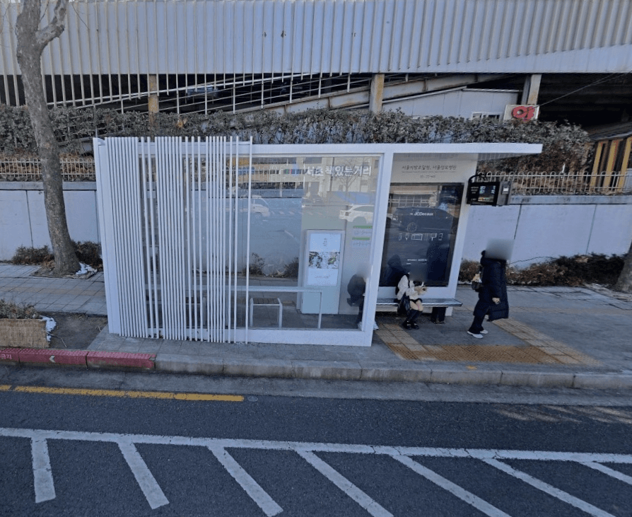서울지방조달청.서울성모병원 [22563]