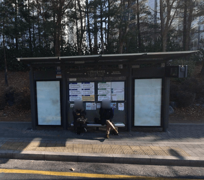 신정학마을아파트 [15228]