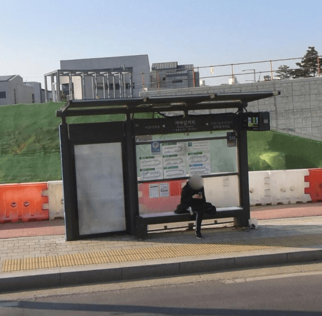 종점 [24279]