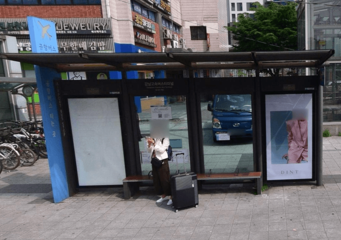✈️ 고속터미널 [22793]