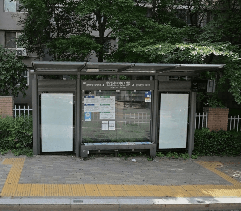 문정현대아파트 [24329]
