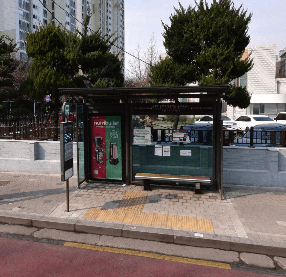 동부아동보호전문기관.동대부중고 [06258]