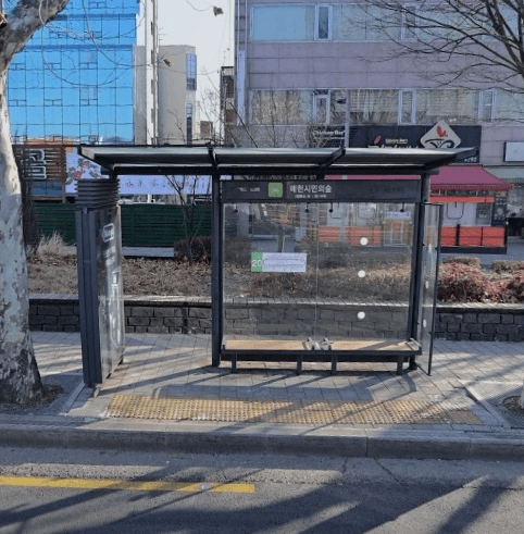 양재시민의 숲역 양재시민의숲 [22416]