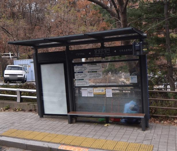 삼성산성지 [21169]