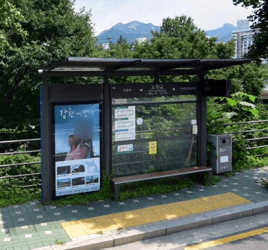 노원교 [10159]