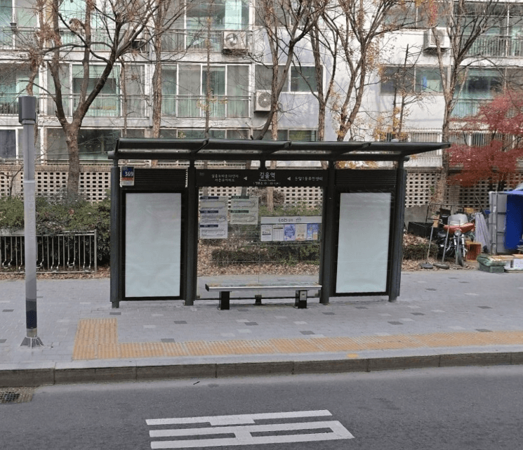 길음역 [08336]