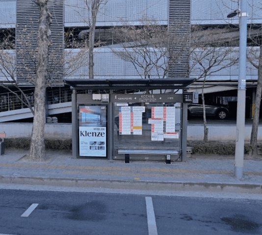 KCC사옥 [22162]