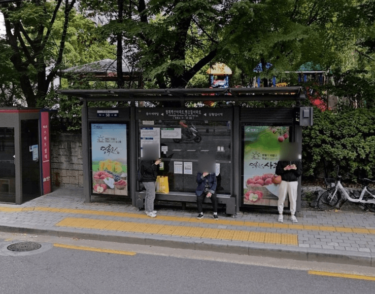 청계벽산아파트.텐즈힐아파트 [04106]