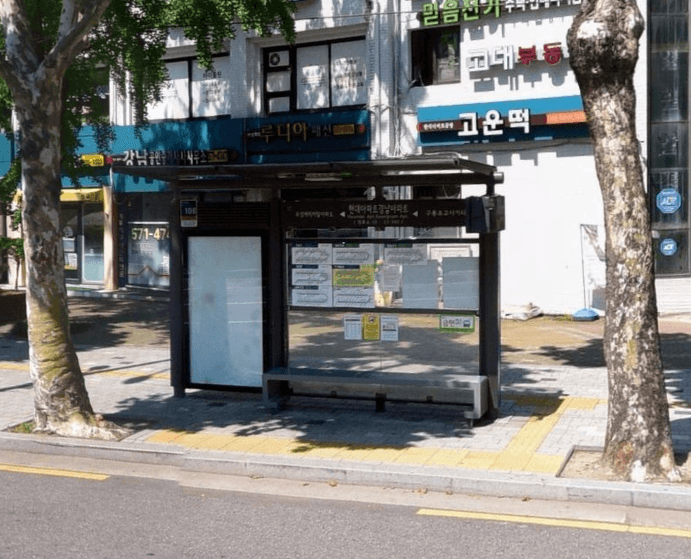 현대아파트경남아파트  [23340]
