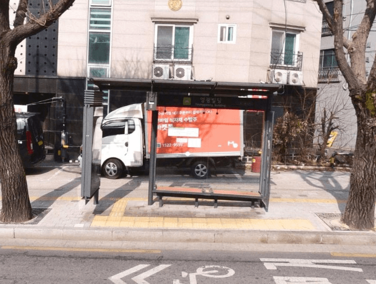 영광빌딩 [06576]