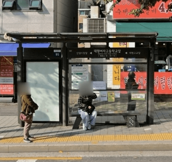 중곡동종점 [05116]