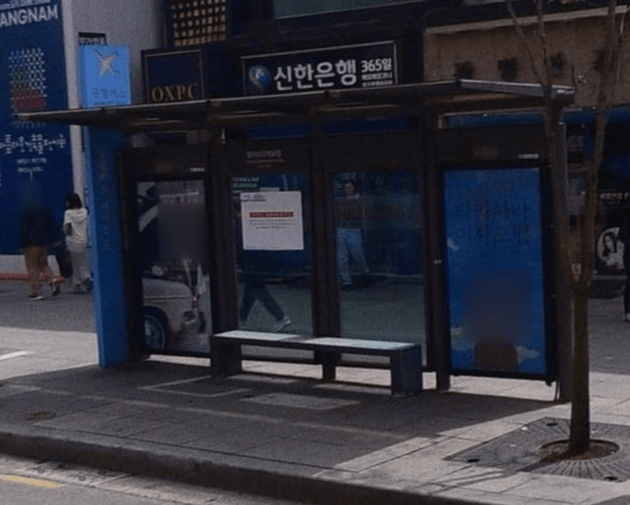 압구정로데오역 ✈️ 갤러리아 백화점 [23159]