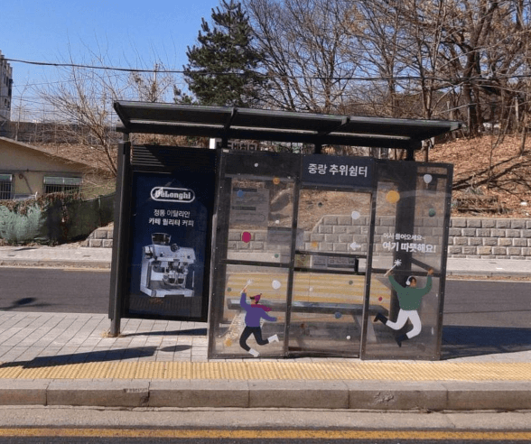 새우개마을 [07299]