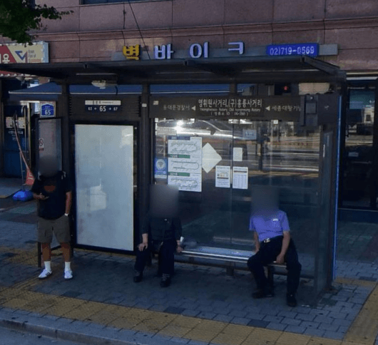 영휘원사거리.(구)홍릉사거리 [06280]