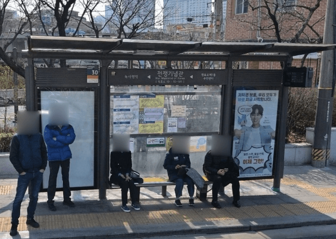 전쟁기념관  [03185]